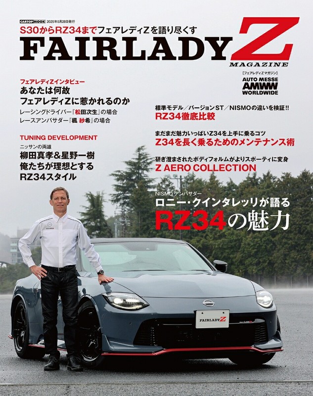 Classic & Sports Car 雑誌セット 約30冊 Classic & Sports Car 雑誌セット 約30冊