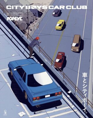 雑誌セット（CAR GRAPHIC, POPEYEなど） 雑誌セット（CAR GRAPHIC, POPEYEなど） $_57.JPG?set_id=880000500F