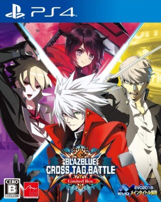 Unopened PS4 Blazblue Cross Tag Battle Limited Box Sony PlayStation 4 Arc