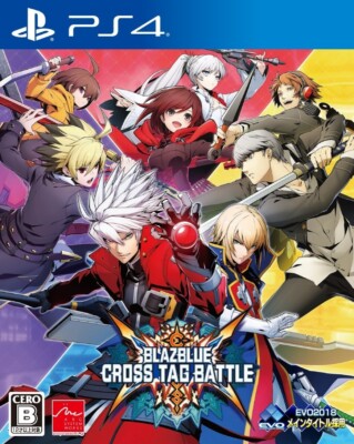 Unopened PS4 Blazblue Cross Tag Battle Sony PlayStation 4 Arc System Works