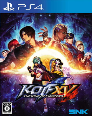 Unopened PS4 The King of Fighters XV Sony PlayStation 4 SNK