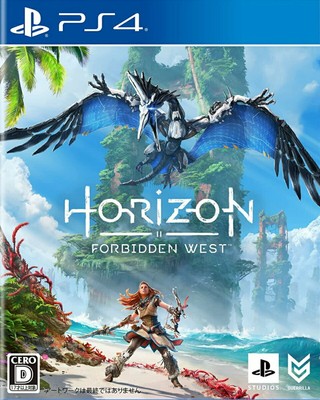 Horizon Forbidden West Playstation 4 PS4 From Japan Multi-Language NEW