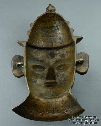 Small India Indian Bronze Mask with Hat, Hand Chased Features, 19th Century