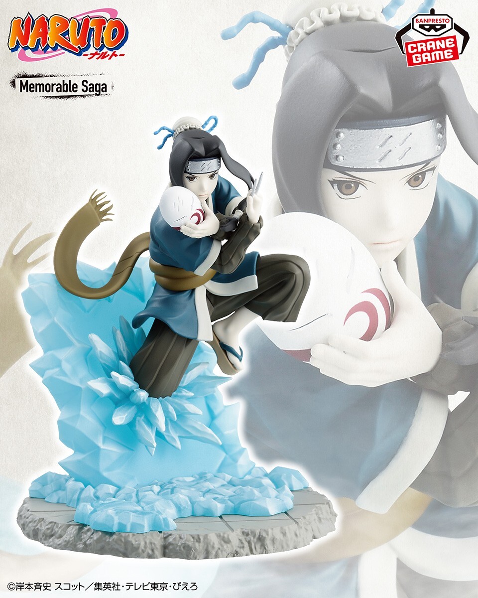 フィギュア　ナルト　幽遊白書　HUNTERXHUNTER　ヒロアカ　まとめ売り 幽☆遊☆白書 DXF-飛影-30th Anniversary│株式会社BANDAI