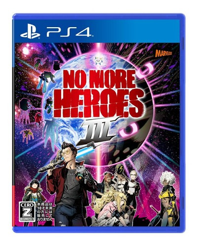 ノーモアヒーローズ1+2 ノーモアヒーローズ3 【新品未開封】海外版★日本語対応 $_12.JPG?set_id=880000500F