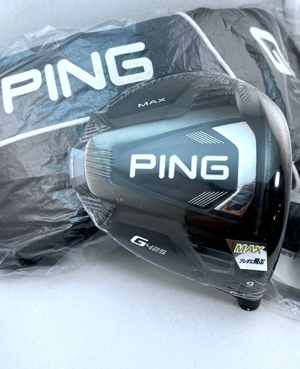 NEW Ping G425 Max Driver 9.0 Head Only w/HC Right Handed