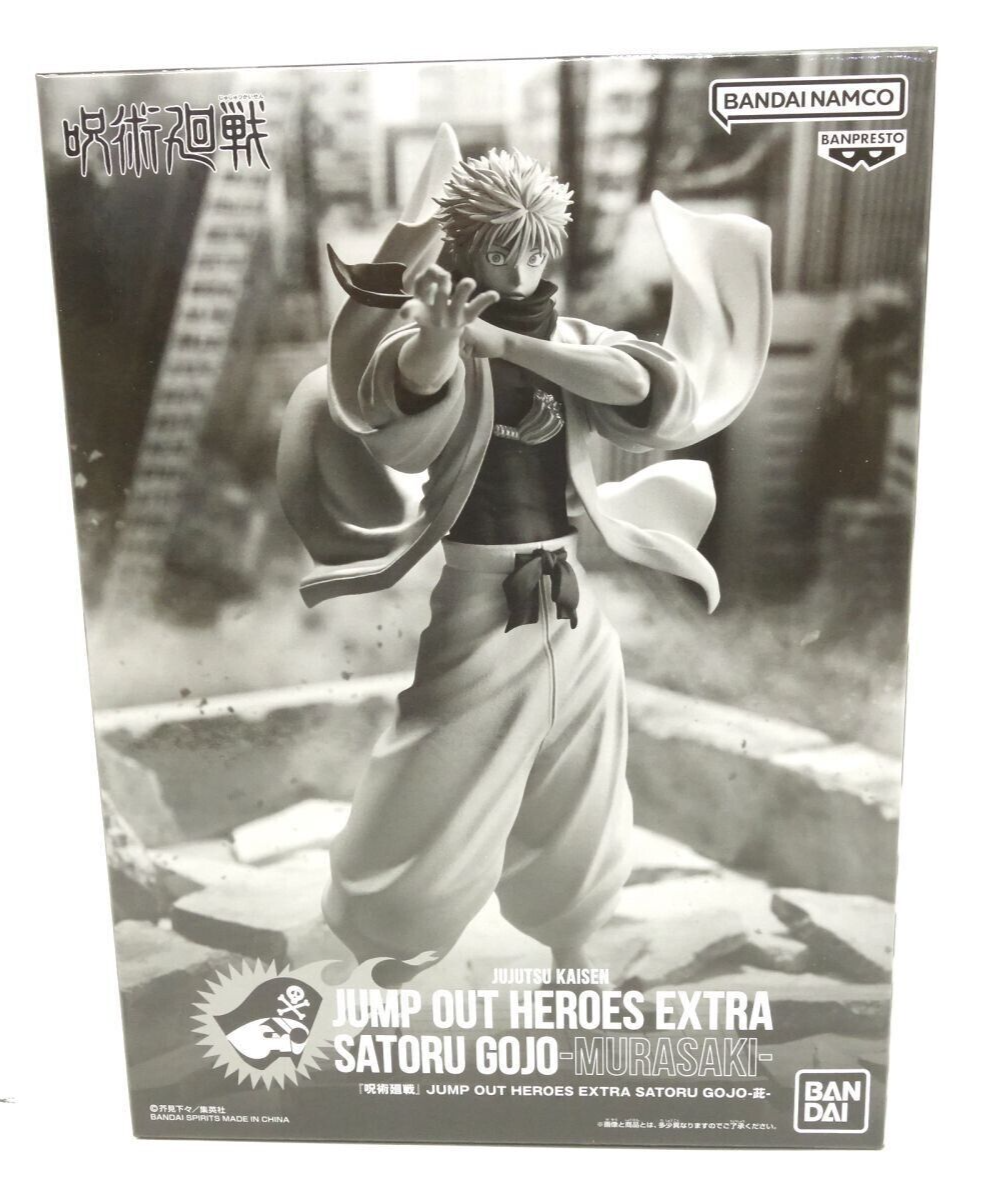 Jujutsu Kaisen JUMP OUT HEROES EXTRA Satoru Gojo Figure