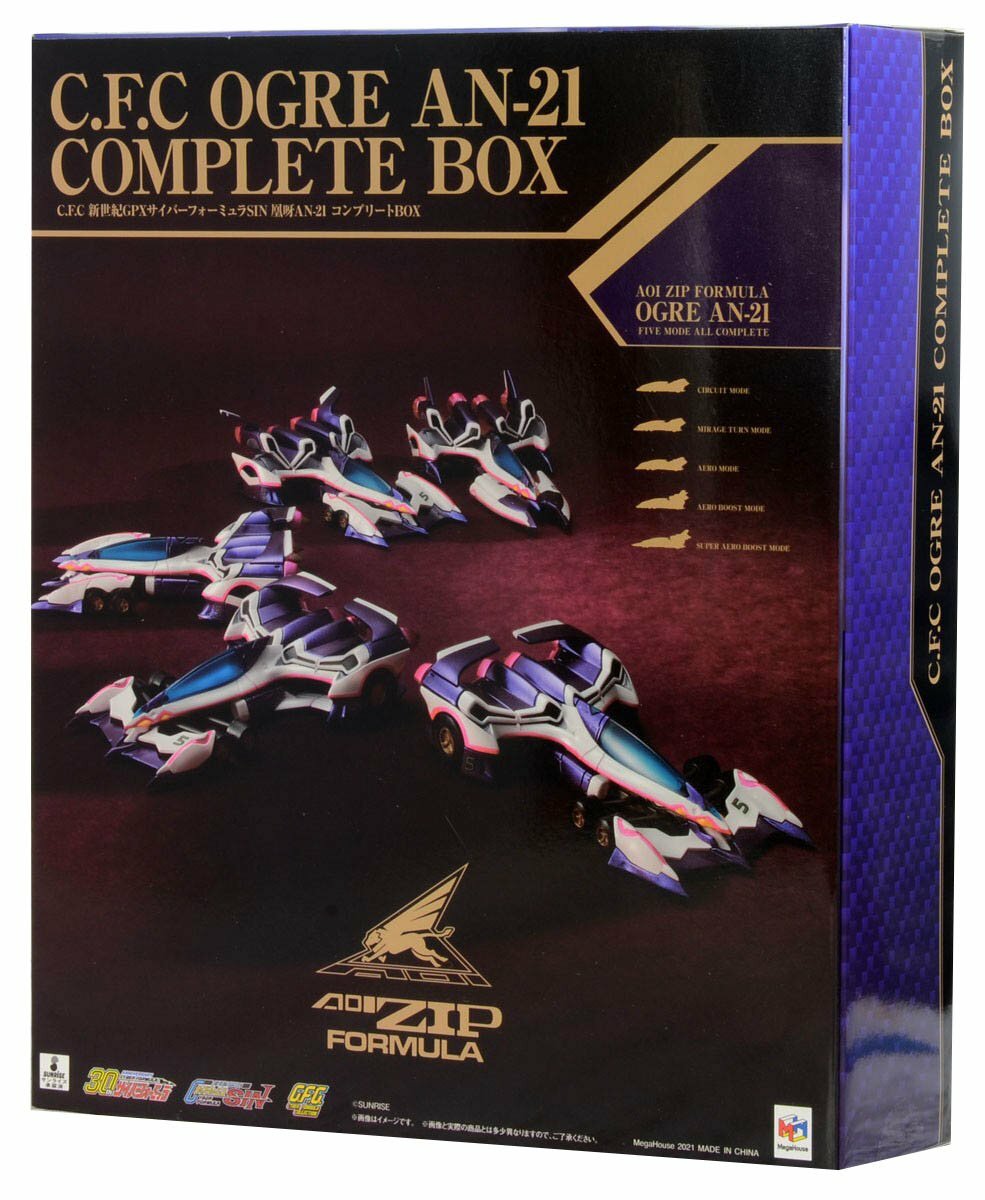 アルティメットスペシャルパック ULTIMATE SPECIAL PACK21 トレカジャパン Yahoo!店 - ULSP アルティメットスペシャル