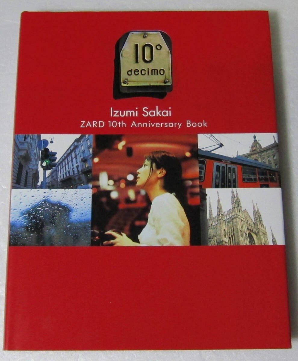 アート・デザイン・音楽 ZARD 10th Anniversary Book $_57.JPG?set_id=880000500F