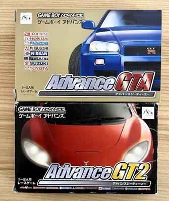 gba アドバンスGT2 Advance GT2 Nintendo GameBoy Advance (GBA) ROM Download