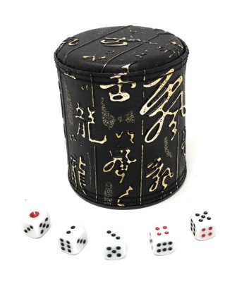 THY COLLECTIBLES Dice Cup with 5 Dices, PU Leather Professional Dice Shaker...