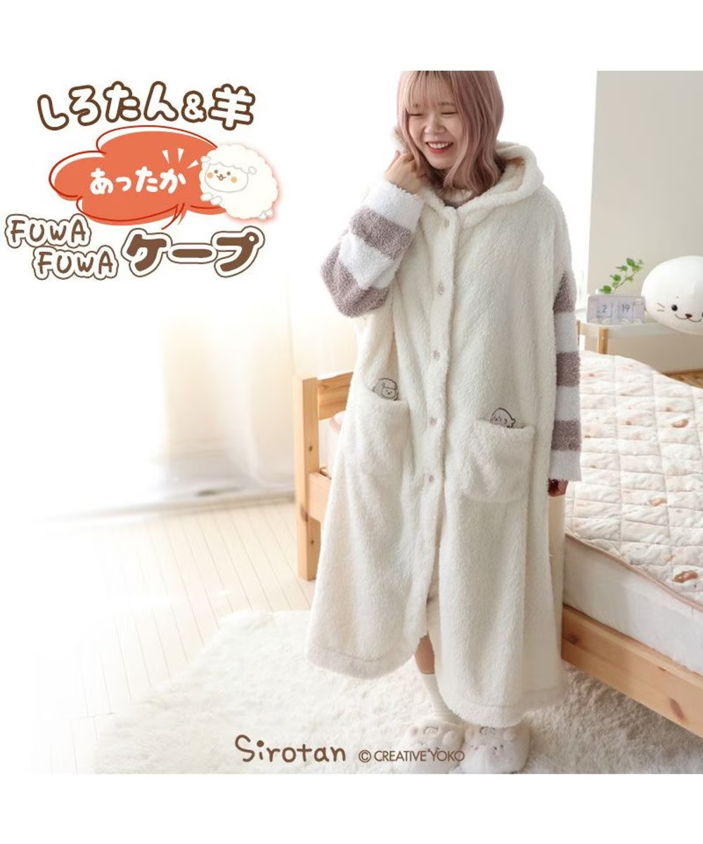 Sirotan Sleeveless Cape 