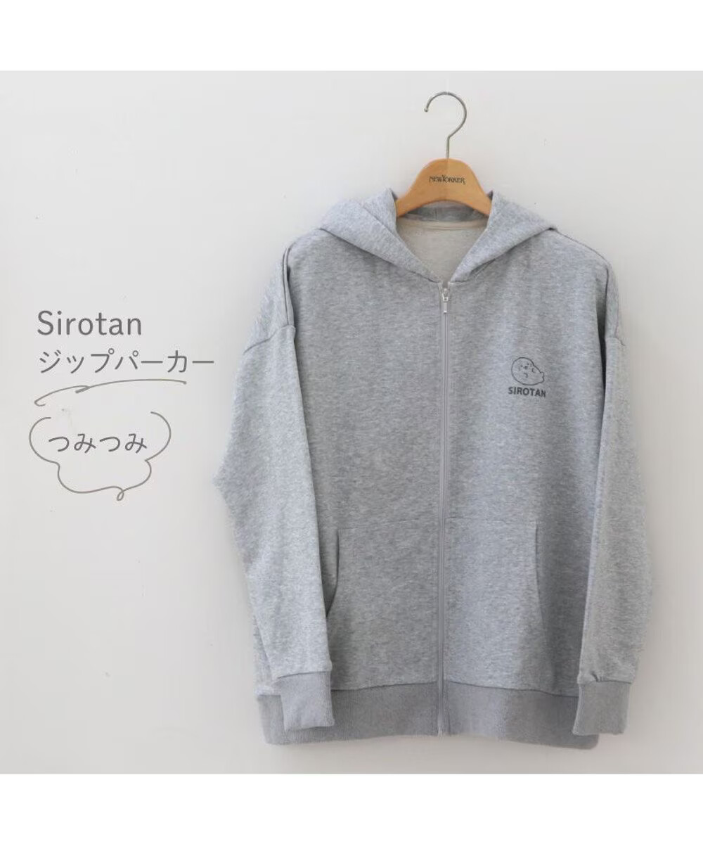 ミュージシャン natorium hoodie Stray Kids Maniac Encore In JAPAN 2nd World Tour Official