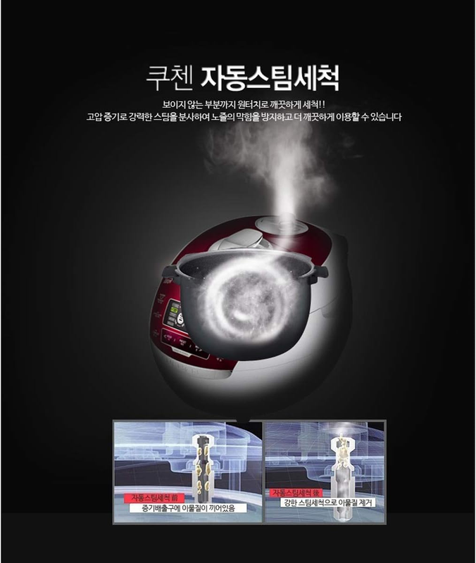 IH PRESSURE RICE COOKER 10Cup