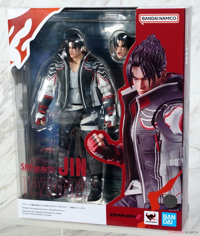 Jin $_3.JPG