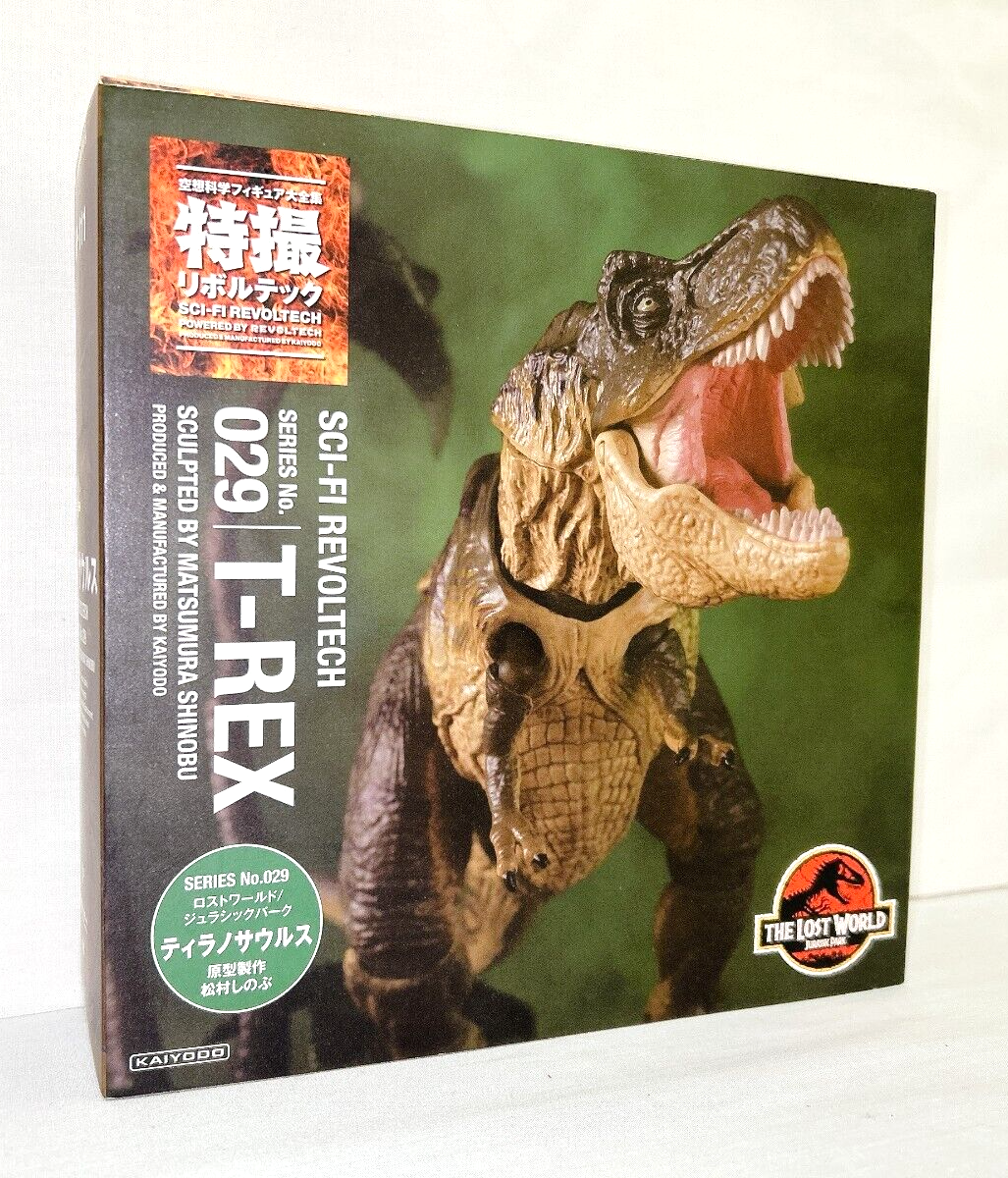 その他 T-Rex V1s $_57.PNG?set_id=880000500F