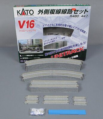 Kato 20-876 N V16 Double Track Outer Loop UniTrackのeBay公認