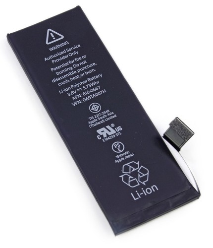 Nokia BL-5C - Batería para móvil, 1020mAh Li-Ion, color gris