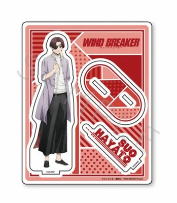 Secure payment available*unopened) Windbreaker acrylic stand SUO HAYATO