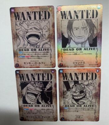 レトロ ワンピース WANTEDポスター　9枚セット ONE PIECE WANTED POSTER Sabo NEWS OFFICIAL MUGIWARA STORE