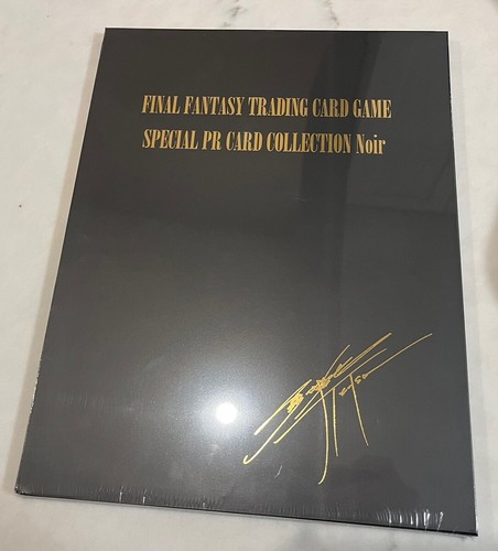 カード・フォト・ブロマイド ff7 TRADING CARD GAME SPECIAL PR CARD Final Fantasy Trading Card Game Special PR Card Collection