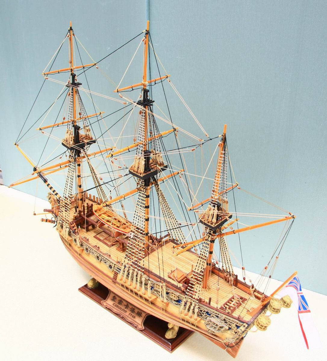 HMS Royal Caroline Yacht 1749 1:50 33'' Wooden Ship Model