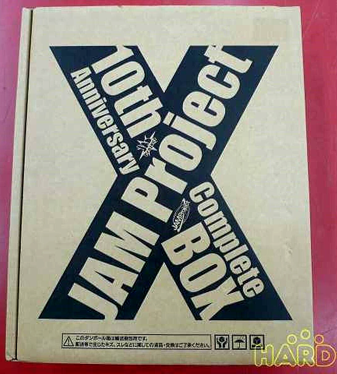 JAM Project 10th Anniversary Complete BOX Limited Edition CD JAM Project 10th Anniversary Complete BOX Limited Edition CD