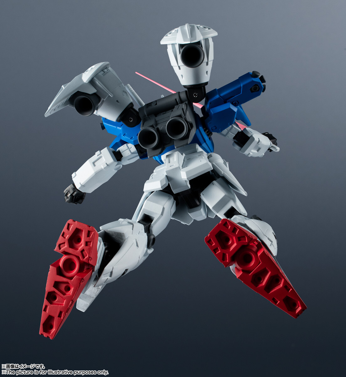 BANDAI 超合金 RX-78-01FB GUNDAM GUNDAM UNIVERSE RX-78GP01Fb GUNDAM FULL BURNERN BANDAI