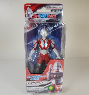 Bandai Ultra Action Figure Ultraman 2023 Japan US SELLER