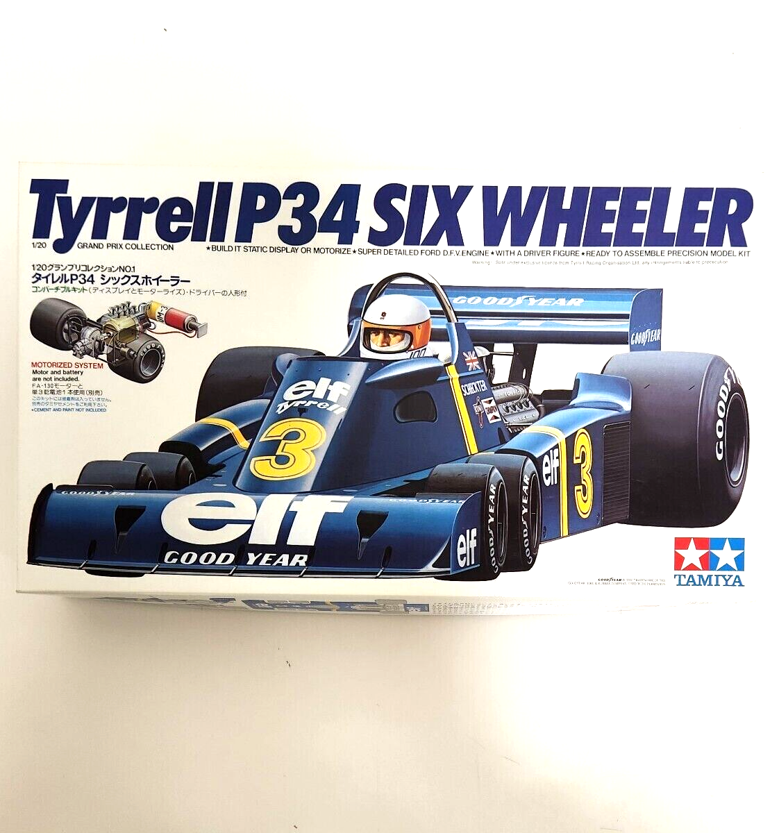 ★タミヤ1/10 タイレル P34 シックスホイラースペアボディセット⭐︎ ☆タミヤ1/10 タイレル P34 シックスホイラースペアボディセット⭐︎ 1