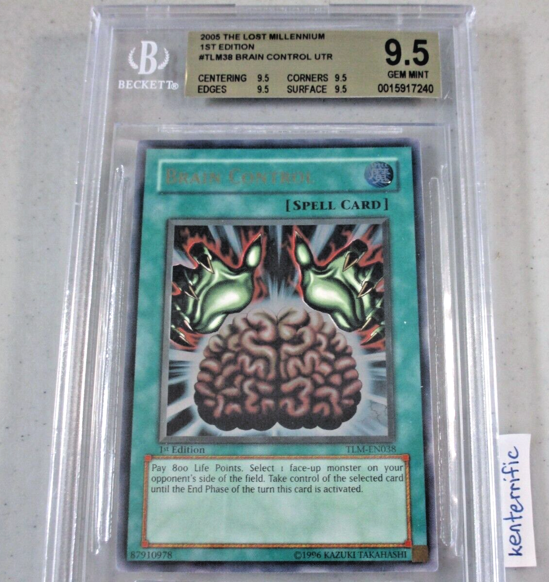 【PSA10】洗脳ブレインコントロール 旧アジア レリーフ TLM-AE038 PSA10】洗脳ブレインコントロール 旧アジア レリーフ TLM-AE038