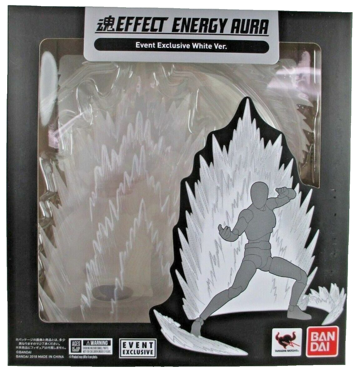 Мероприятие Tamashii White Aura, эксклюзивное для S.H. Figuarts Figure (Ultra Instinct)