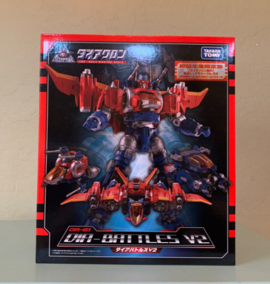 Diaclone DA-01  DIA-BATTLES V2 | MNIB