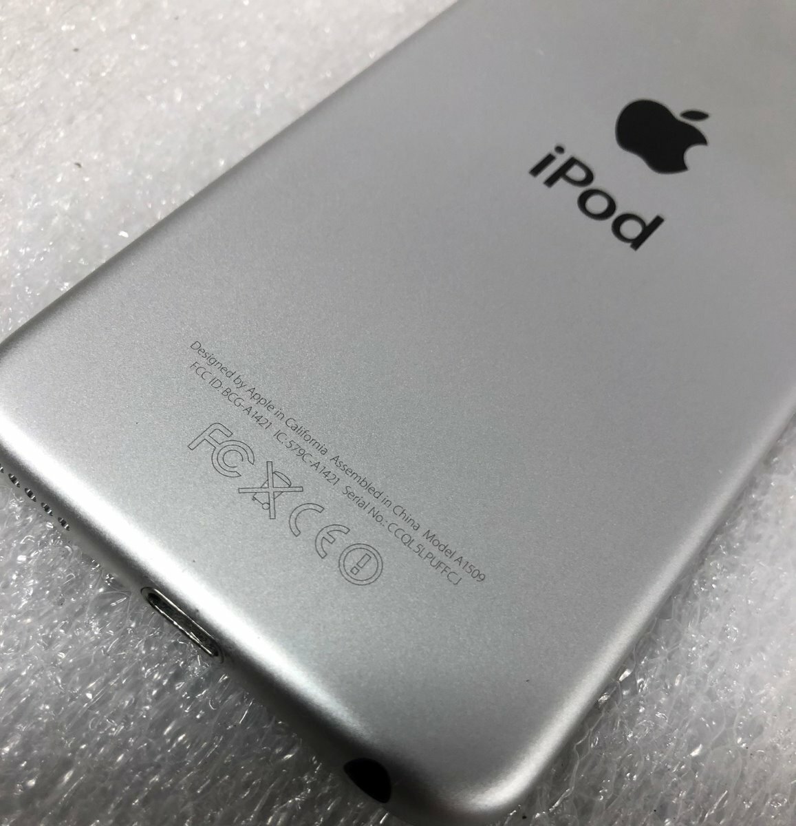 iPod Touch 5th Gen Silver (16 GB) A1509