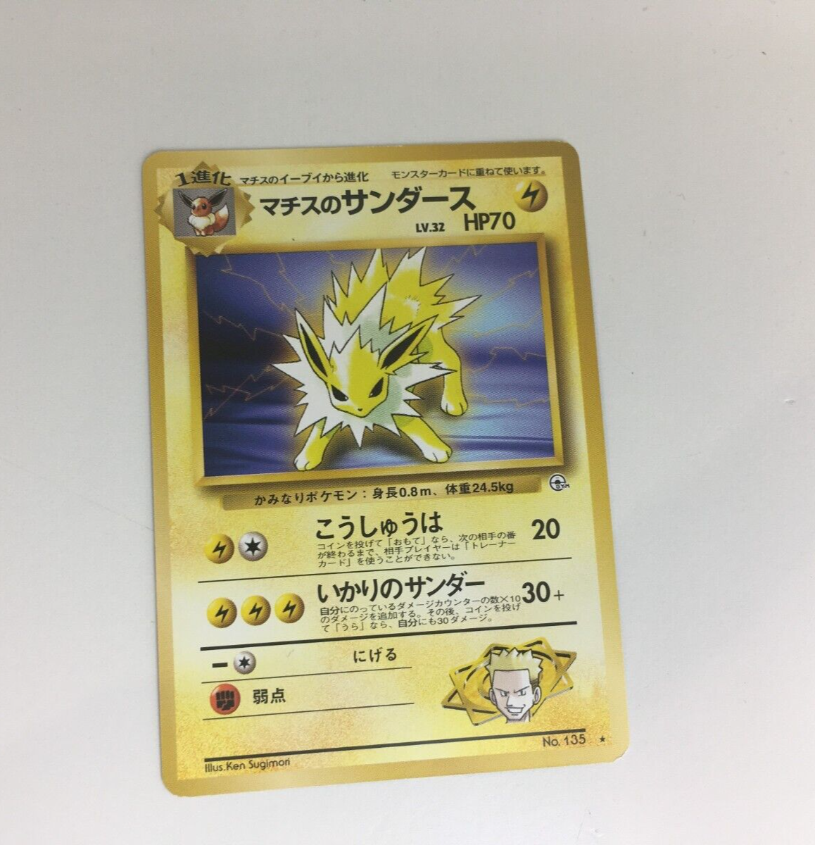 $_57.PNG?set_id=880000500F $_57.PNG?set_id=880000500F