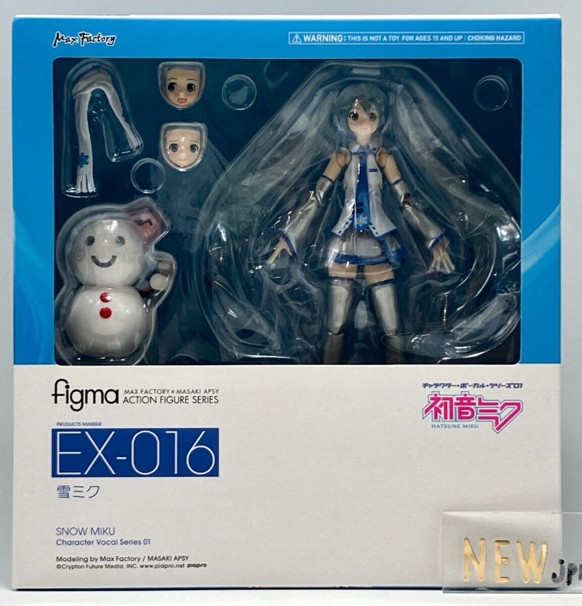 Snow Miku Hatsune 2014 figma EX-016 Vocaloid Figure Max Snow Miku Hatsune 2014 figma EX-016 Vocaloid Figure Max