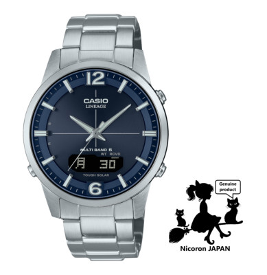CASIO LINEAGE Mens Watch LCW-M170D-2AJF Solar Radio Clock Birthday Gifts JAPAN
