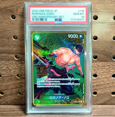 【PSA10】OP06-118 2nd ANNIVERSARY ロロノア・ゾロ PSA 10 One Piece Card Game Zoro OP06-118 SEC Secret Parallel