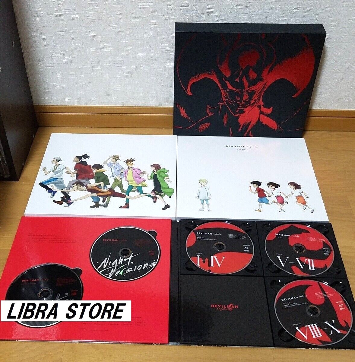 その他 DEVILMAN crybaby COMPLETE BOX Amazon.com: Devilman Crybaby Complete Box (Complete
