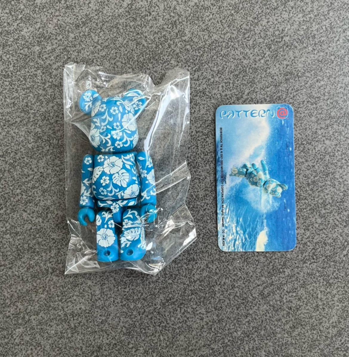 Bearbrick Series 43 24 Pieces FULL CASE