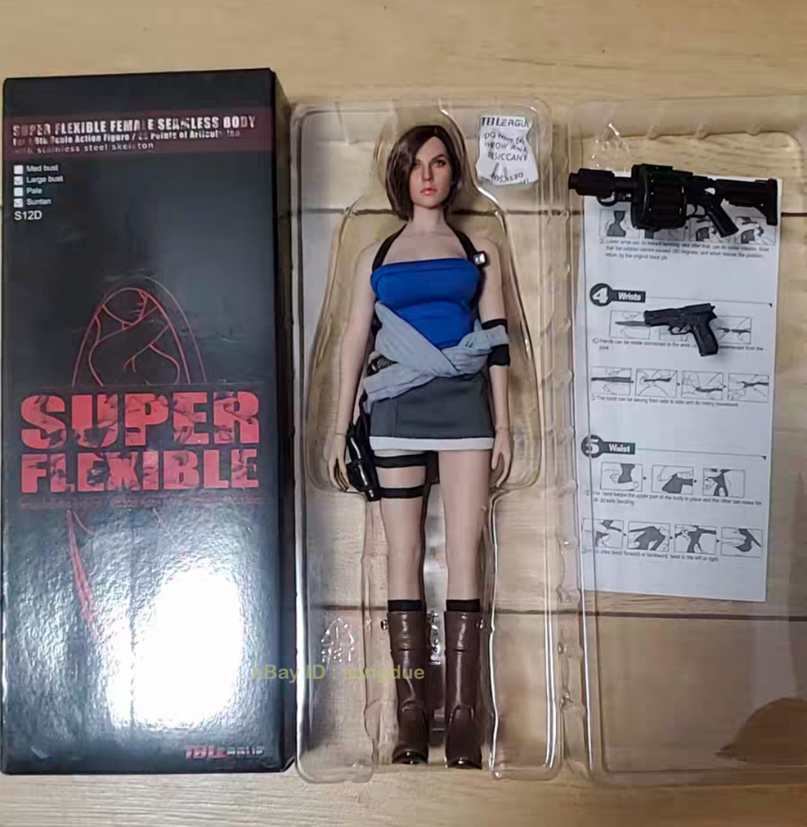 1/6【SDH016D】SUPER DUCK WorldBox TBLeague s-l400.jpg