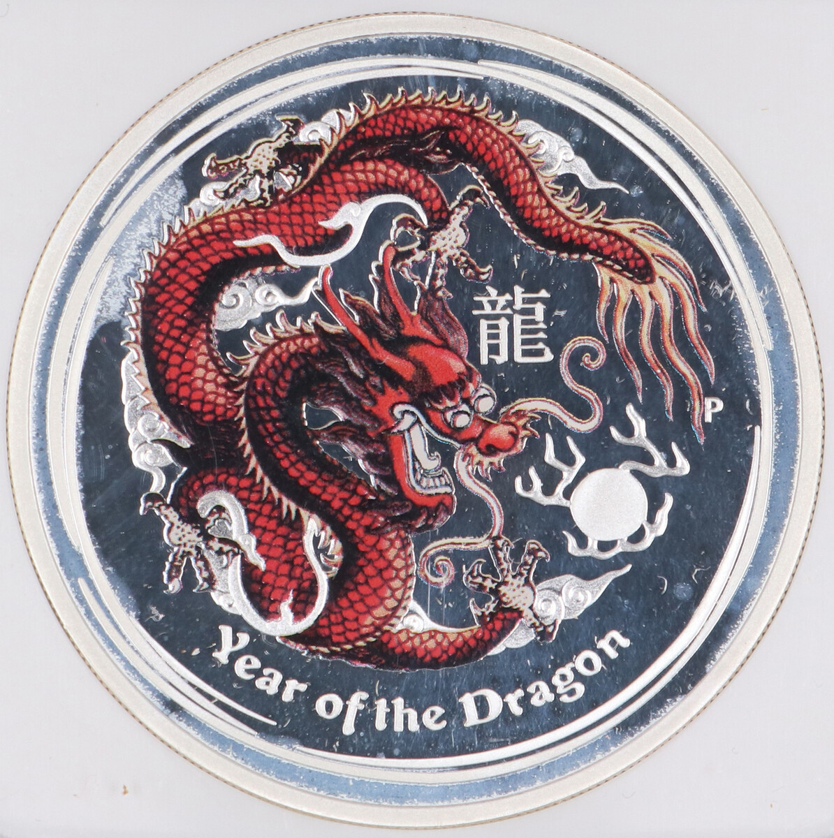 NGC PF69 ウルトラカメオ 2003 1ドル サカガウィアーダラー 楽天ランキング1位】 NGC PF69 ウルトラカメオ 2003 1ドル サカ