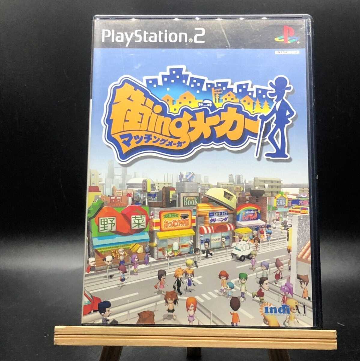 PS 2ゲーム sddefault.jpg