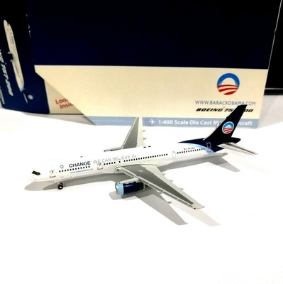 UPS Boeing 757-200F 1:200 Hogan Wings Flugzeug Modell B757 United Parcel Service