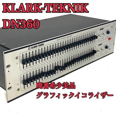 Klark-Teknik DN360 Stereo Graphic Equalizer Used Rare Klark-Teknik DN360 Stereo Graphic Equalizer Used Rare