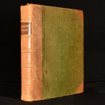 Dictionnaire du Costumeフランス語コスチューム辞典 希少？ Dictionnaire du Costumeフランス語コスチューム辞典 希少