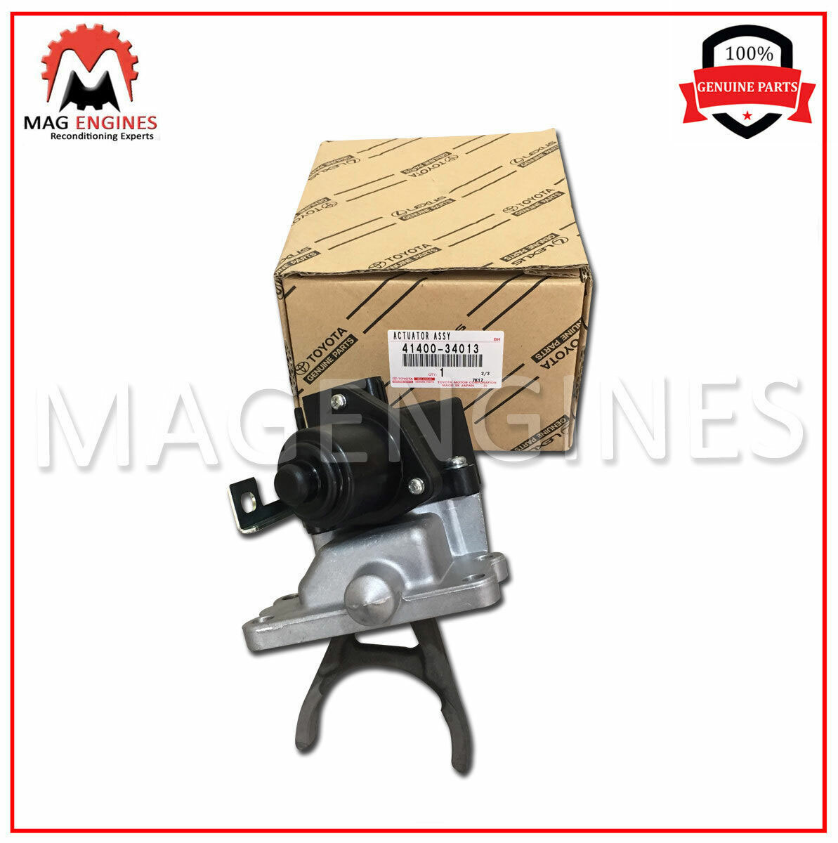 41400-34013 GENUINE 4WD FRONT DIFFERENTIAL VACUUM ACTUATOR