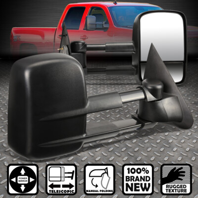 ДЛЯ 97-04 F150/-99 F250-ОБЛЕГЧЕННАЯ ПАРА БУКСИРОВОЧНЫХ ЗЕРКАЛ ЗАДНЕГО ВИДА С ДВУМЯ РЫЧАГАМИ С ЭЛЕКТРОПРИВОДОМ