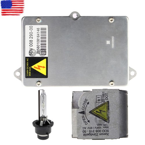 テラバイト  Amazon.com: AUTOKAY 1307329076 Xenon Headlight Igniter