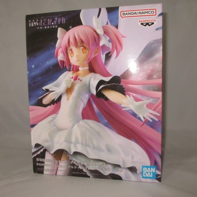 Ultimate Madoka Figur Banpresto Evolve Puella Magi Madoka Magica aus Japan